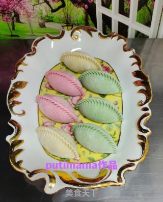 年夜宴多彩蒸饺的做法步骤：12