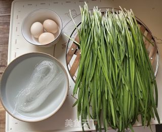 传统韭菜盒子的做法步骤：7