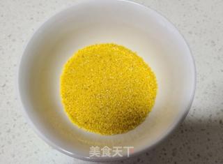 蔓菁山药小米粥的做法步骤：2