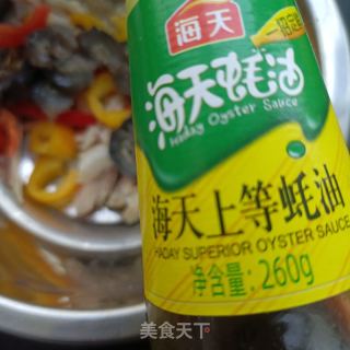 彩椒鸡腿拌海参的做法步骤：4