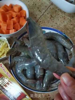 咖喱虾烩杂蔬的做法步骤：2