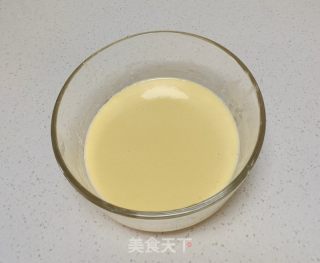 炸茄盒的做法步骤：4
