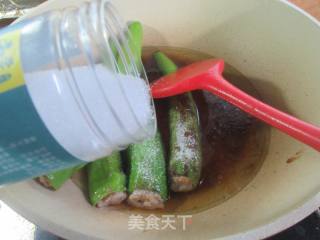 青椒塞肉的做法步骤：12