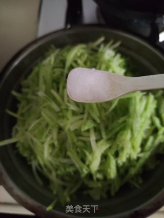 蒸青萝卜肉丸的做法步骤：2