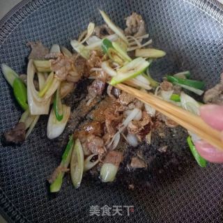 洋洋得意的做法步骤：11