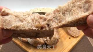 全麦核桃软欧，免揉配方，麦香味十足，皮脆内软。的做法