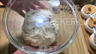 全麦核桃软欧，免揉配方，麦香味十足，皮脆内软。的做法步骤：7
