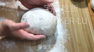 全麦核桃软欧，免揉配方，麦香味十足，皮脆内软。的做法步骤：12