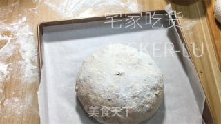 全麦核桃软欧，免揉配方，麦香味十足，皮脆内软。的做法步骤：15