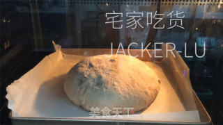 全麦核桃软欧，免揉配方，麦香味十足，皮脆内软。的做法步骤：17