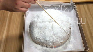 全麦核桃软欧，免揉配方，麦香味十足，皮脆内软。的做法步骤：21