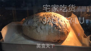 全麦核桃软欧，免揉配方，麦香味十足，皮脆内软。的做法步骤：24