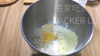 酒酿桂花餐包，桂花清香，甜蜜酒酿，超级松软且入口香浓。的做法步骤：1