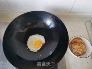 白萝卜鸡蛋汤的做法步骤：3