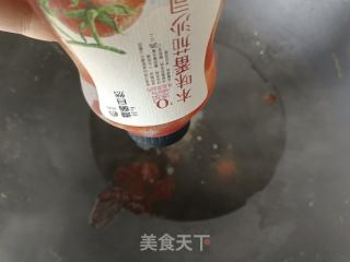 糖醋鲈鱼的做法步骤：7