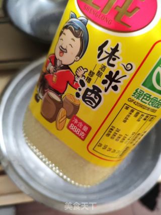 玉米面酒酿发糕的做法步骤：1