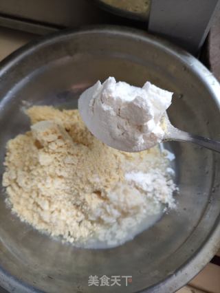 玉米面酒酿发糕的做法步骤：4