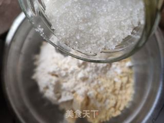 玉米面酒酿发糕的做法步骤：5