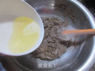 核桃仁荞麦蛋糕的做法步骤：6