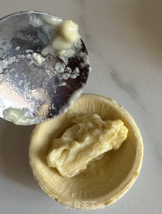 榴莲蛋挞的做法步骤：5