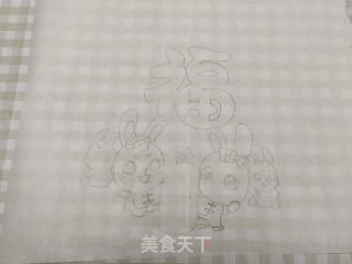 兔子蛋糕的做法步骤：1