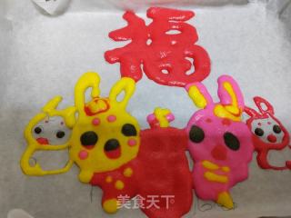 兔子蛋糕的做法步骤：12