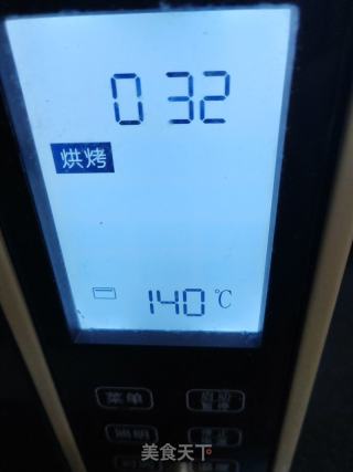 兔子蛋糕的做法步骤：14