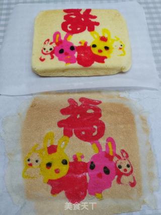 兔子蛋糕的做法步骤：18