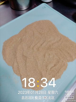 “驴打滚”老北京地区传统特色小吃的做法步骤：1