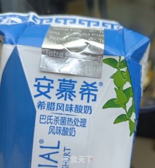 奶油富士奶昔的做法步骤：5