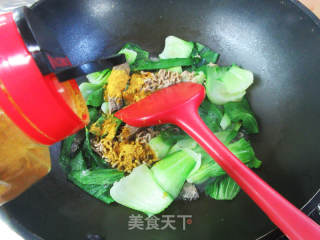 牛肉青菜荞麦面的做法步骤：6
