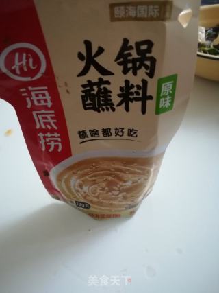 一个入的晚餐的做法步骤：5