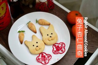 兔子杏仁曲奇的做法
