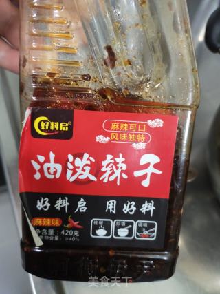 凉拌酸辣大白菜的做法步骤：1