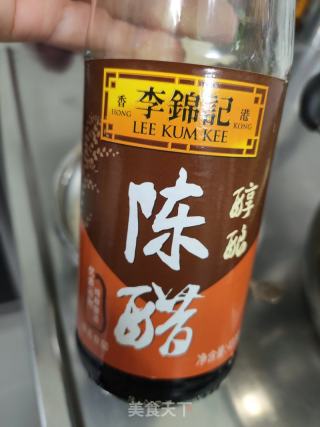 凉拌酸辣大白菜的做法步骤：2