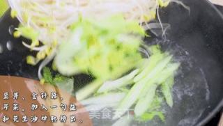 水煮牛肉的做法步骤：4