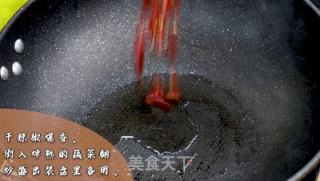 水煮牛肉的做法步骤：5