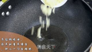 水煮牛肉的做法步骤：6