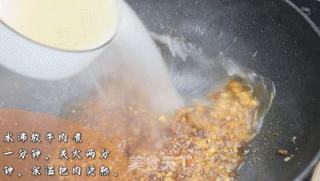 水煮牛肉的做法步骤：7
