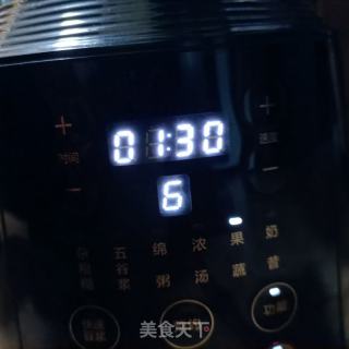 莴笋叶小豆沫的做法步骤：7
