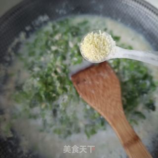 莴笋叶小豆沫的做法步骤：15