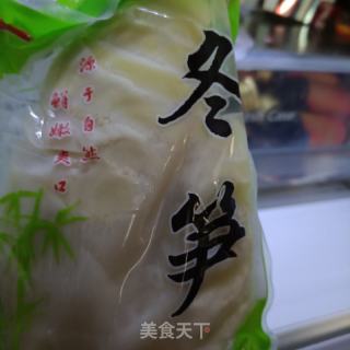 非正宗版腌笃鲜的做法步骤：11