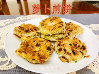 健康低脂的主食萝卜煎饼的做法