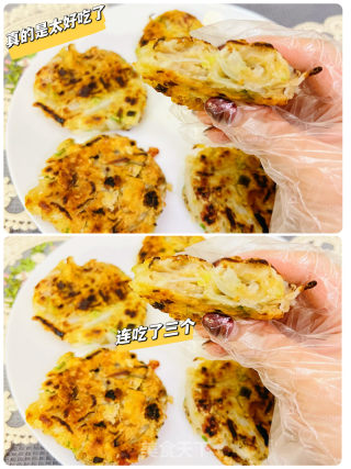 健康低脂的主食萝卜煎饼的做法步骤：6