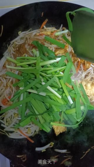 春天的味道——炒合菜的做法步骤：11