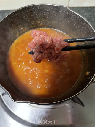 番茄牛肉蒸蛋的做法步骤：5