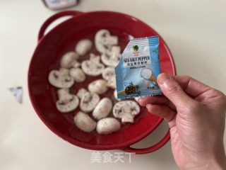 口蘑鲑鱼的做法步骤：3