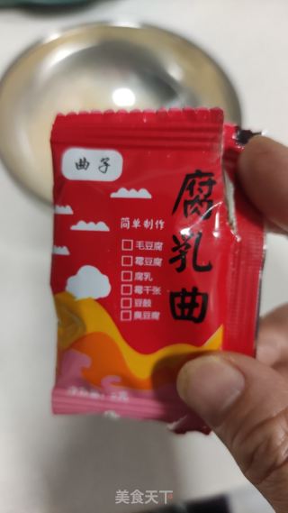 豆腐乳的做法步骤：1