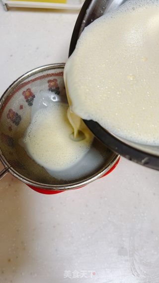 治愈系美食——蛋挞的做法步骤：5