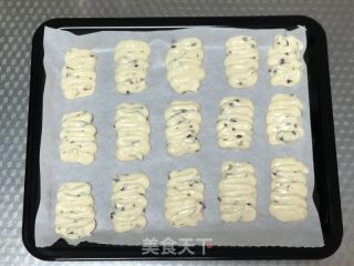 奶香蔓越莓麻薯的做法步骤：5